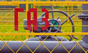 Російський газ для України вартує вже 430 доларів за тисячу кубометрів