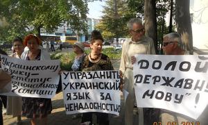 У Криму українську мову вимагають «упразднить за ненадобностью»