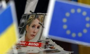 Через відсутність реформ Україна може опинитися у міжнародній ізоляції