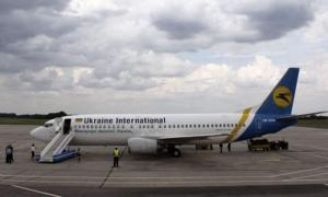 Сьогодні аеропорт «Бориспіль» прийме 11 рейсів з хасидами