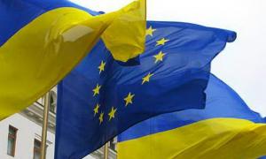 ЄС назвав умови, за яких в Україні можливе буде проведення щорічного саміту