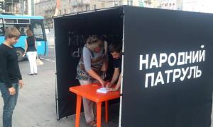 Опитування: Більшість виборців ще не визначилась за кого голосувати