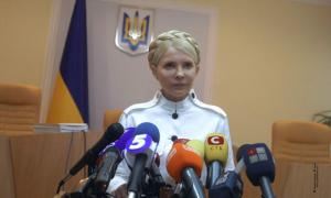 Тимошенко вимагає дозволу на спілкування з пресою