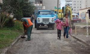 В Луцьку продовжують ремонтувати дворові території