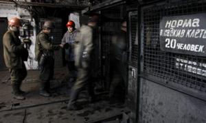 На Луганщині гасять пожежу в шахті