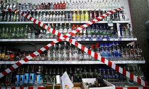 У Польщі заборонили торгувати чеським алкоголем