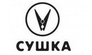 У центрі Луцька сушитимуть фотографії