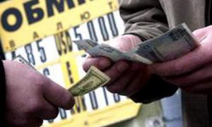 Прогнозний курс долара на наступний рік складає 8,4 гривні 