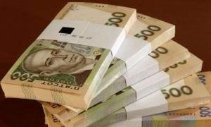 Суд зобов’язав уряд України виплатити Росії понад 3 мільярди боргів корпорації ЄЕСУ