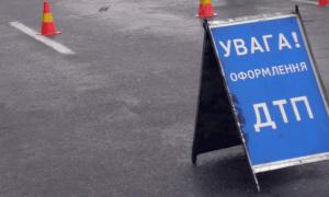 Пішоходи потрапили під колеса, переходячи дорогу поза переходом