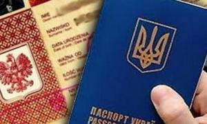 Щороку поляки видають українцям 200 тисяч віз