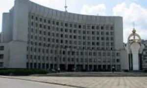 Депутати нарешті погодили звернення щодо «мовного» закону