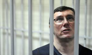 У колонії в Луценка загострилась виразкова хвороба