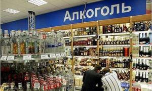 Ціни на алкогольну продукцію будуть підвищувати
