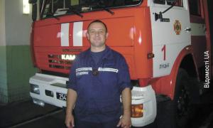 Рятуючи чуже життя, про своє не думав