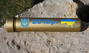 У смт. Головне заклали капсулу під будівництво нової школи