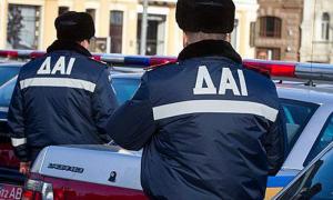 Столичні даішники тимчасово забиратимуть автомобілі у боржників банків
