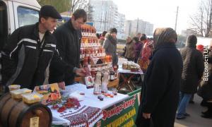 На вихідних у Луцьку ярмаркували