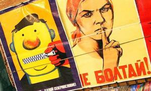 Законопроект про наклеп розглядатимуть 16 жовтня?
