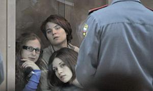 Розгляд касації у справі Pussy Riot перенесли