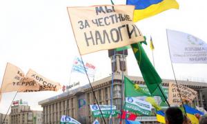 Підприємцям обіцяють знизити податки