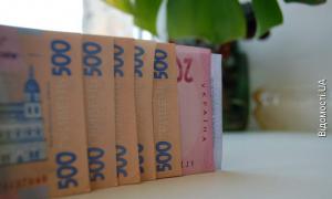 Дефіцит Пенсійного фонду сягнув 65 мільярдів гривень