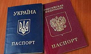 За приховування подвійного громадянства відтепер штрафуватимуть