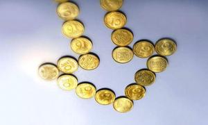 МВФ прогнозує падіння економік Росії, Казахстану й України