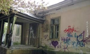 У заповіднику «Старий Луцьк» розшукують власників занедбаних будинків