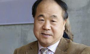 Нобелівську премію з літератури віддали китайцю «за галюцинаторний реалізм»