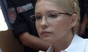 Суд у справі Тимошенко та ЄЕСУ перенесли ще на місяць