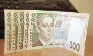 Волинь отримала дотацію для виплати зарплати і надбавок бюджетникам