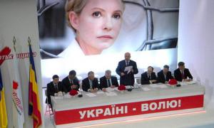Опозиція зняла 26 кандидатів-мажоритарників на користь «УДАРу»