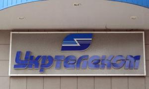 «Укртелеком» поки що залишається в австрійців