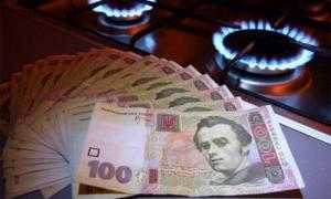 МВФ: Підвищення тарифів допоможе найбіднішим українцям