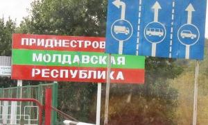 Українці Придністров’я переконані, що Київ недостатньо відстоює їх інтереси