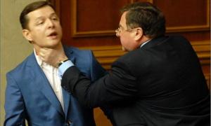 Найскандальнішим депутатом став Олег Ляшко