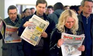 Офіційно в Україні 416 тисяч безробітних