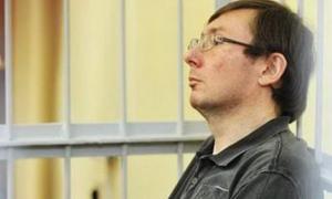 Адвокати Луценка судитимуться з Менською колонією через порушення вимог конфіденційності