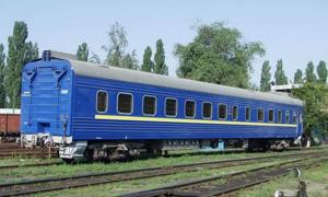 Залізниця терміново замовила вагон-гараж за 13 мільйонів