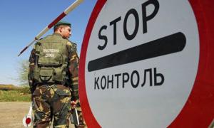 Найчастіше в Україну втікають нелегали з Молдови, Грузії та Афганістану