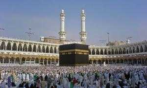 Мусульмани збираються у Мецці на хадж