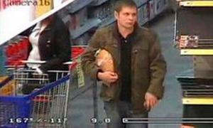 Адвокат дружини Мазурка вважає, що його вже нема серед живих