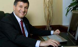 Італійський суд не дозволив екстрадицію Авакова до України