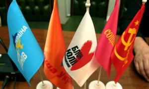 Українські політики на вибори витратили найбільше серед усіх європейських держав