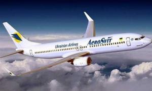 Компанію «АероСвіт» оштрафували на 17,5 млн. гривень