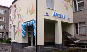 У Луцькому пологовому будинку запрацювала двоповерхова аптека