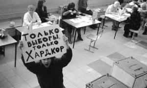 Всю Україну опустили до рівня Донбасу-кримінального