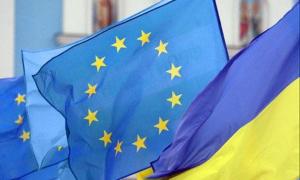 Саміт Україна-ЄС цього року не відбудеться
