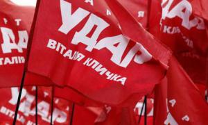 У партії УДАР украли близько 1,5% голосів?